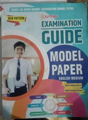 Examination Guide Model Paper Class 10 Bihar Board