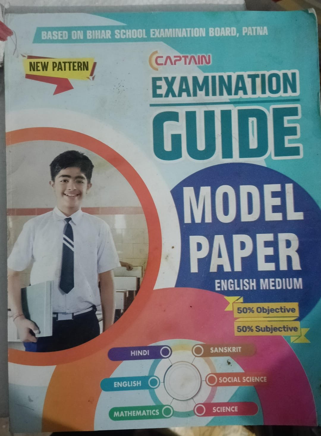 Examination Guide Model Paper Class 10 Bihar Board