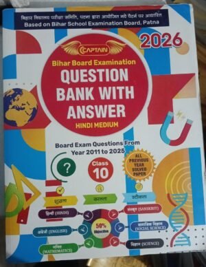 Question Bank With Answer Class 10 Bihar Board